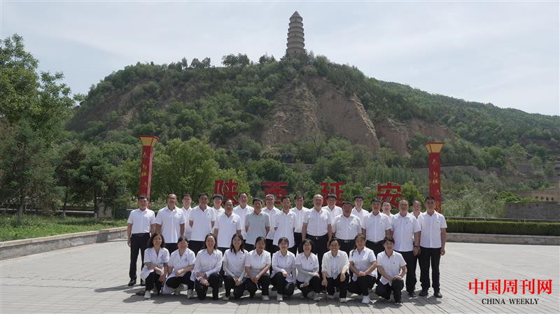 “追尋******足跡學(xué)思篤行 感悟人民至上真理勇毅前行”--曲沃縣樂(lè)昌鎮(zhèn)黨員、干部赴革命圣地延安參觀(guān)學(xué)習(xí)